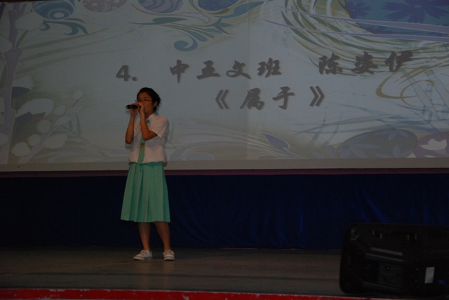 DSC_3025.JPG